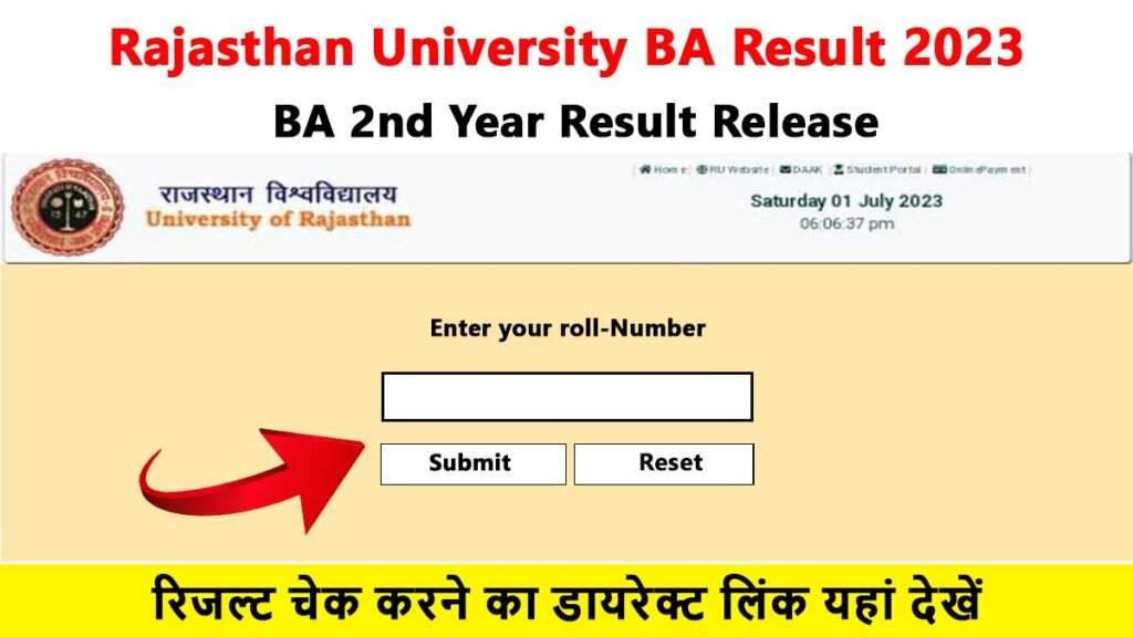 BA 2nd Year Result 2023
