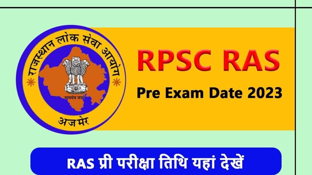 RPSC RAS Pre Exam Date 2023